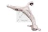 SIDEM 49356 Track Control Arm